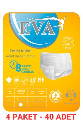 پوشک بیمار EVA - کد 84570698
