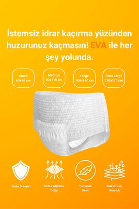 شورت جذبی EVA - کد 86570343