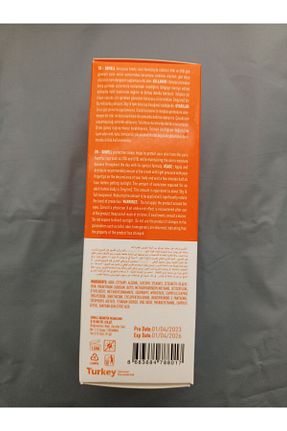 کرم ضد آفتاب بدن SPF 50 + Noche - کد 812051341