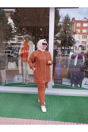 ست بالاتنه و پائین تنه قهوه ای زنانه بافتنی Nurcan Çetin - کد 781538123