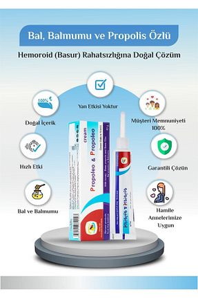کرم بدن Onarıcı Beepharma - کد 263605256