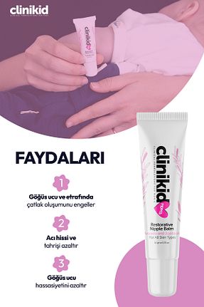 کرم نوک سینه Clinikid - کد 829682563