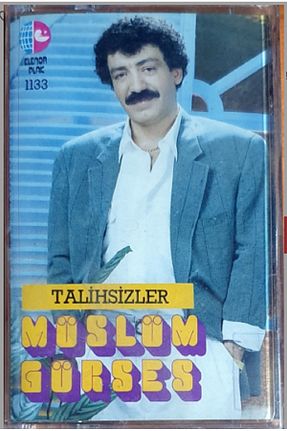 آلبوم ترکی Elenor Müzik - کد 830596473