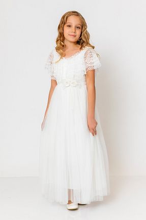 لباس نباتی بچه گانه بافتنی incity - کد 819645686