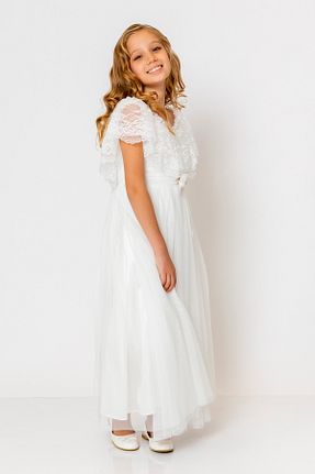 لباس نباتی بچه گانه بافتنی incity - کد 819645686