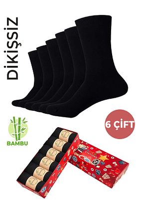 جوراب سفید مردانه پنبه ای Socks Stations - کد 72177547