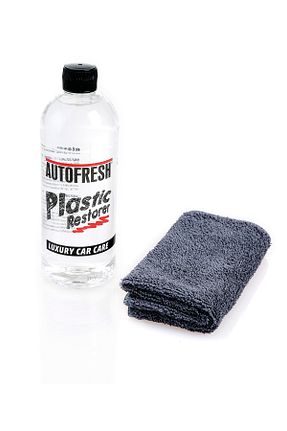 رنگ خودرو AutoFresh - کد 828464717