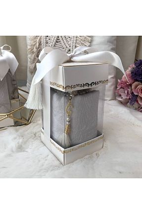 هدیه مفهومی ENSARHAC-UMRE MALZEMELERİ - کد 120588696