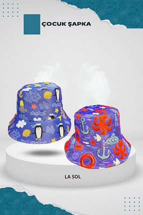 کلاه بنفش بچه گانه پنبه ای La Sol - کد 826872619