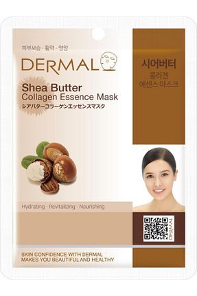 ماسک صورت همه انواع پوست Dermal - کد 180096908