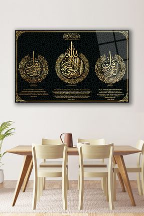 تابلو مشکی شیشه duvarsanatı - کد 830415893