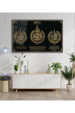 تابلو مشکی شیشه duvarsanatı - کد 830415893