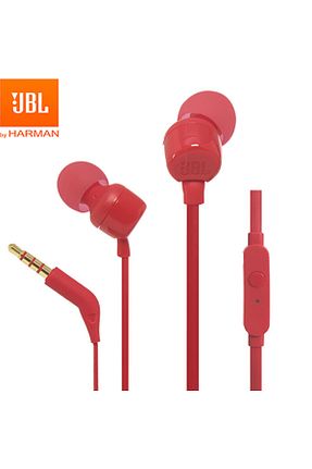  قرمز JBL - کد 830520292