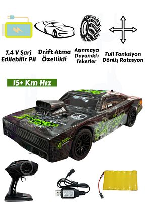 اسباب بازی کنترلی سبز YILDIRIM OYUNCAK - کد 830513318