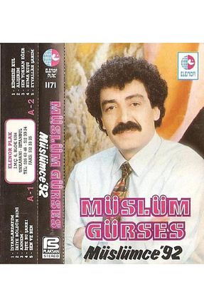 آلبوم ترکی Elenor Müzik - کد 830586406