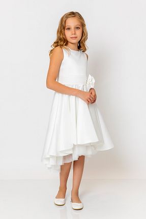 لباس نباتی بچه گانه بافتنی incity - کد 819568201