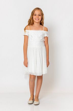 لباس نباتی بچه گانه بافتنی incity - کد 819617484