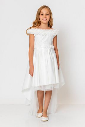 لباس نباتی بچه گانه بافتنی incity - کد 819612095