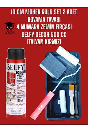 رنگ اکریلیک قرمز SEYFİKİRTASİYE - کد 820812081