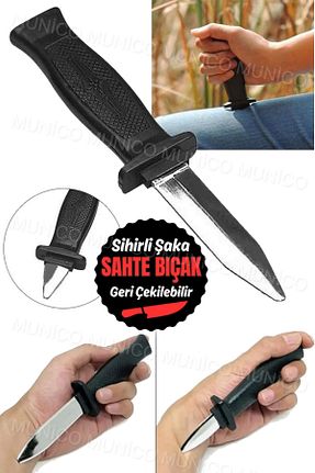 اکسسوری پارتی / مهمانی Munico - کد 830643238