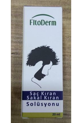 روغن مراقبت Fitoderm - کد 47060156
