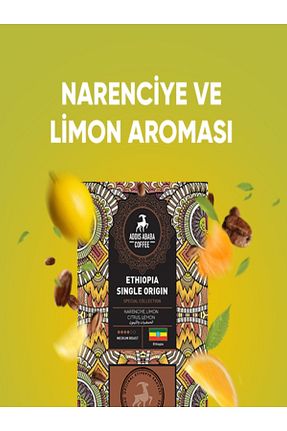 قهوه فیلتر و دانه Addis Ababa Coffee - کد 248544428