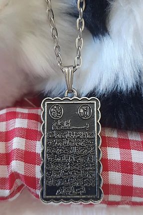 گردنبند جواهر رنگی زنانه فلزی Herşey Nota - کد 831517833