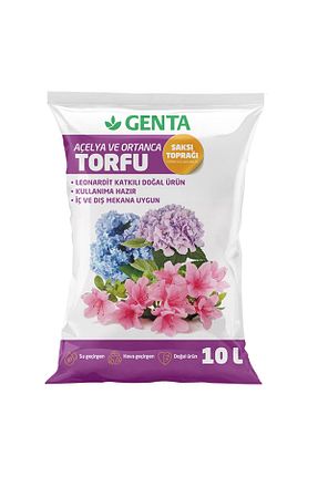 ذغال سنگ نارس و خاک Genta - کد 110110256