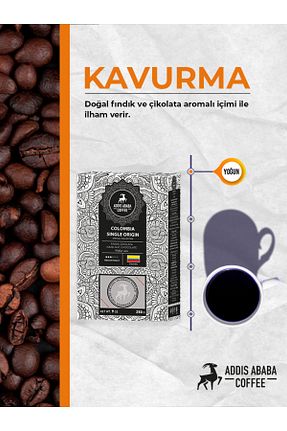 قهوه فیلتر و دانه Addis Ababa Coffee - کد 246659139