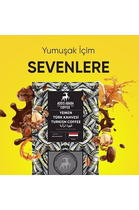 قهوه ترک Addis Ababa Coffee - کد 369575783