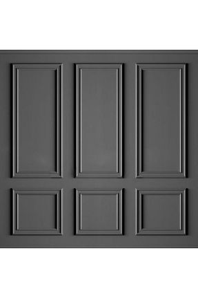 فنس سفید decofloor - کد 831285774