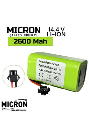 اکسسوری جاروبرقی طوسی Micron - کد 220439423