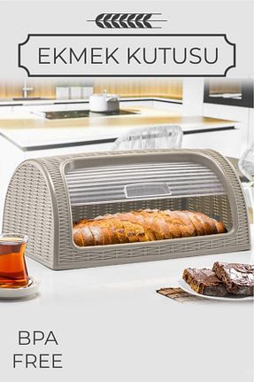 جعبه / سبد نان بژ پلاستیک Vienev - کد 42934645