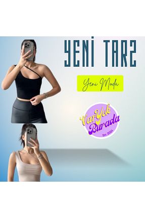 بلوز بژ زنانه ساده VaryokBurada - کد 831517016