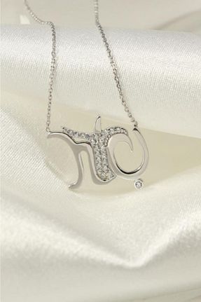 گردنبند نقره سفید زنانه In Love - کد 69931598