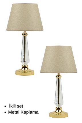 آباژور بژ فلزی epifanio - کد 343727584