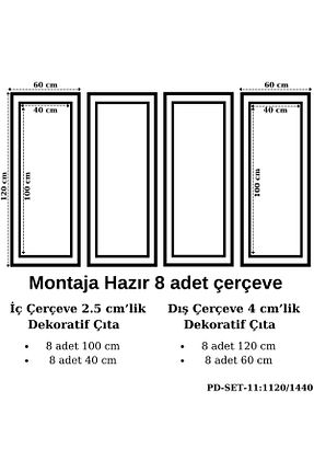 فنس سفید decofloor - کد 831638802