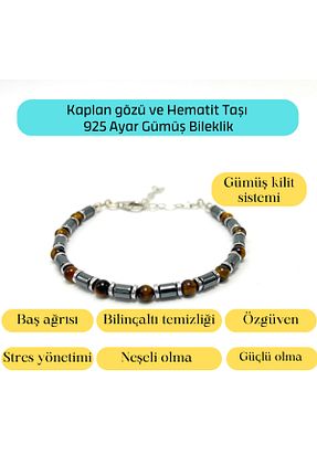 دستبند نقره قهوه ای زنانه 925 عیار YILDIZ DOĞAL TAŞ - کد 831727348