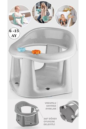 طوسی Zuu Baby - کد 822461888
