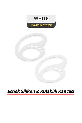 قاب هدفون سفید Esf - کد 466930672