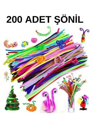 پومپوم NEON PLUS - کد 802569475
