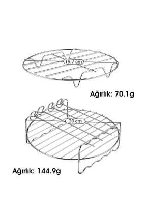  کد 675473541