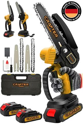 اره هرس CRAFTERTOOLS - کد 831820267