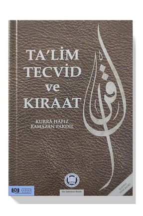 کتاب مذهبی İFAV Yayınları - کد 208727660