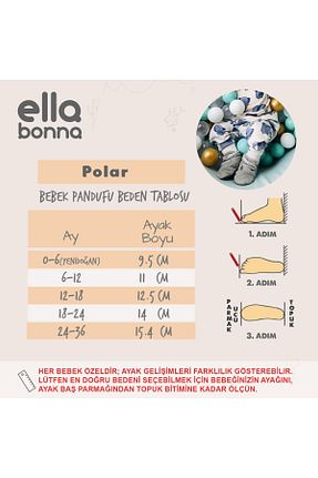پاندوف بژ بچه گانه پارچه ای Ella Bonna - کد 784448498