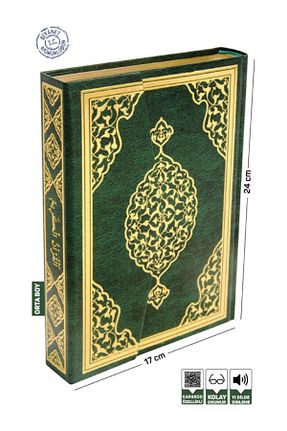 کتاب مذهبی Merve Yayınları - کد 101153782