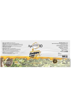 ماشین آلات گاوداری Api10 - کد 342691579