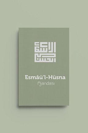 سر رسید سبز ساده Bi Dünya Haber - کد 778665254
