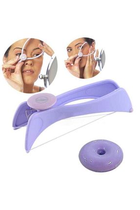 موچین Roesıa Rose Cosmetics - کد 120187072