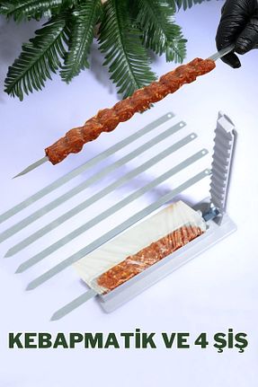  Genel Markalar - کد 774591818